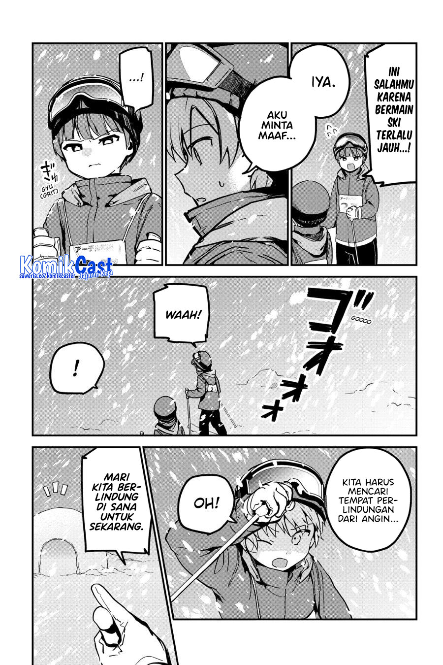 My Recently Hired Maid Is Suspicious (Serialization) chapter 51